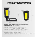 Rechargeable Folding Hanging portable COB LED Working Light